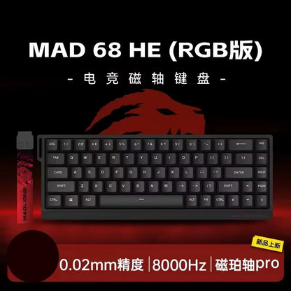 FGG MADLIONS MAD 60/68HE Magnetic Switch Keyboard MADCATZ MAD60 Wired Gaming Keyboard Rapid Trigger Custom Keyboard Office Gift