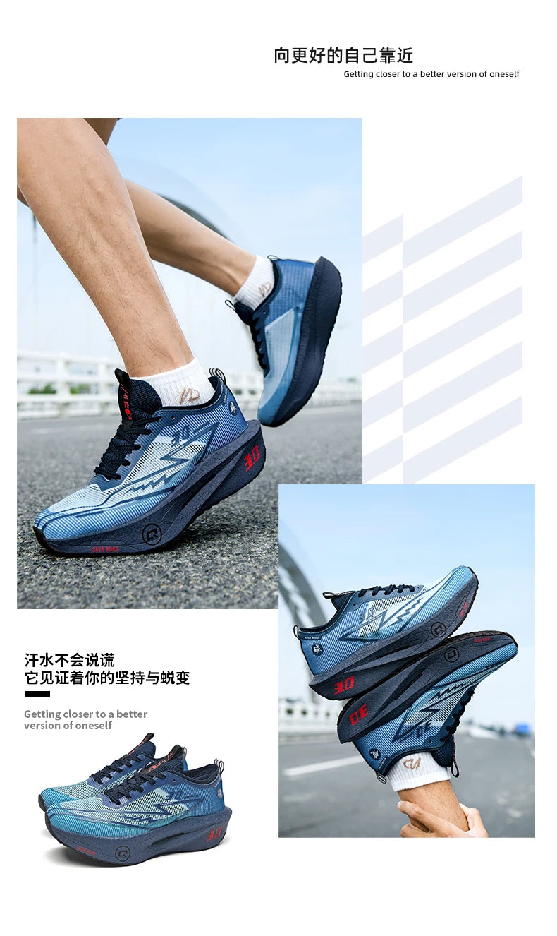 Running Shoes Speciality Men Marathon Sports Carbon Board Breathable Ultralight Women Comfy Athletic Cushion Stability Sneakers