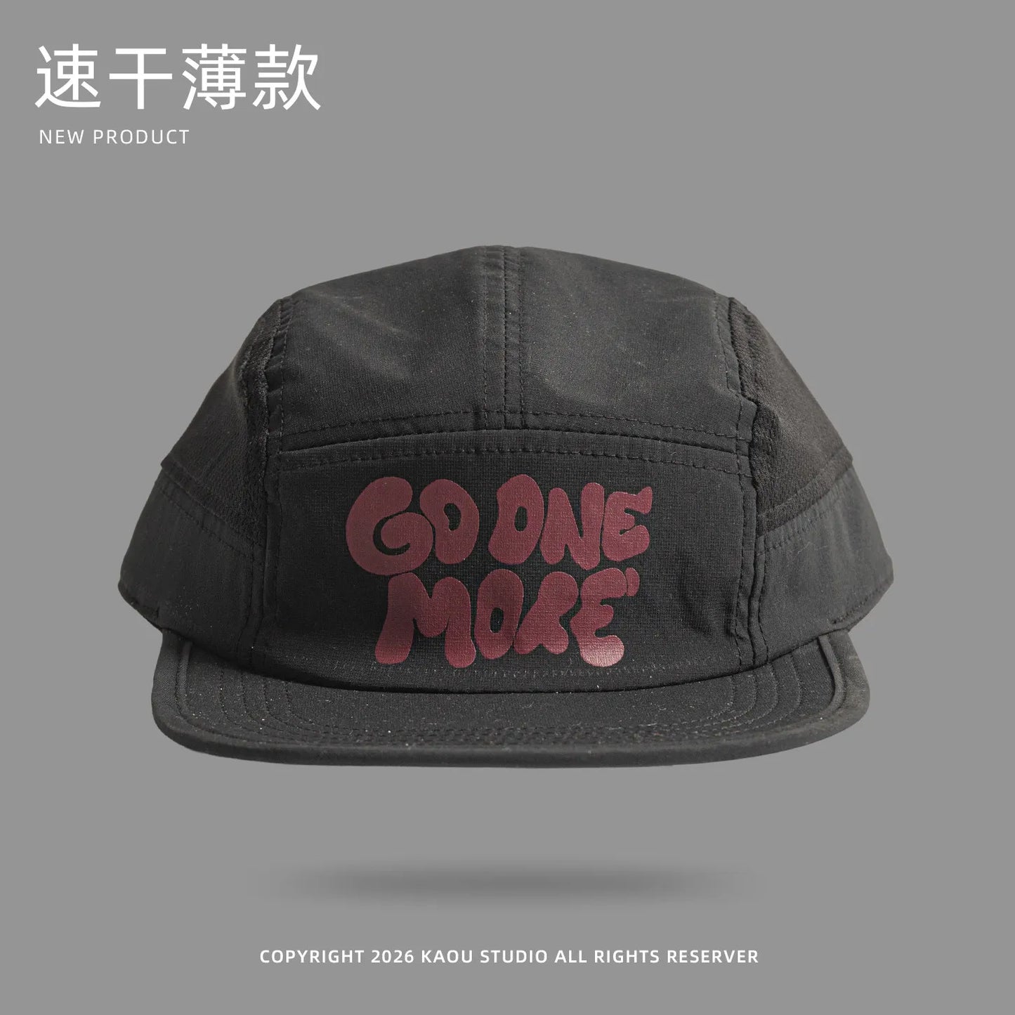 Summer quick-dry baseball cap, retro flat brim, unisex, sun protection, sports mesh cap, trendy