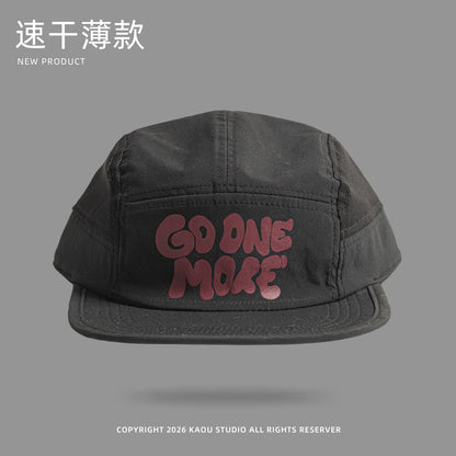 Summer quick-dry baseball cap, retro flat brim, unisex, sun protection, sports mesh cap, trendy