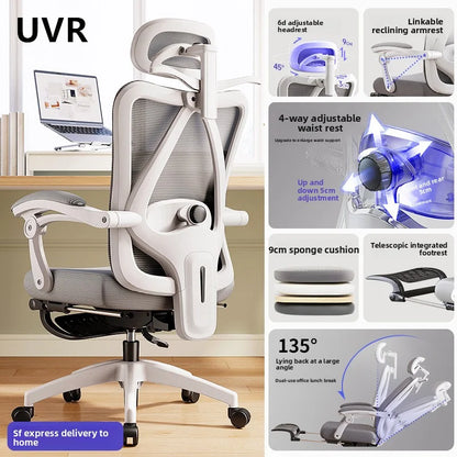 UVR Gaming Computer Chair Ergonomic Design Furniture Field Adjustable Swivel Chair Mesh Office Chair Home Athletics Chair