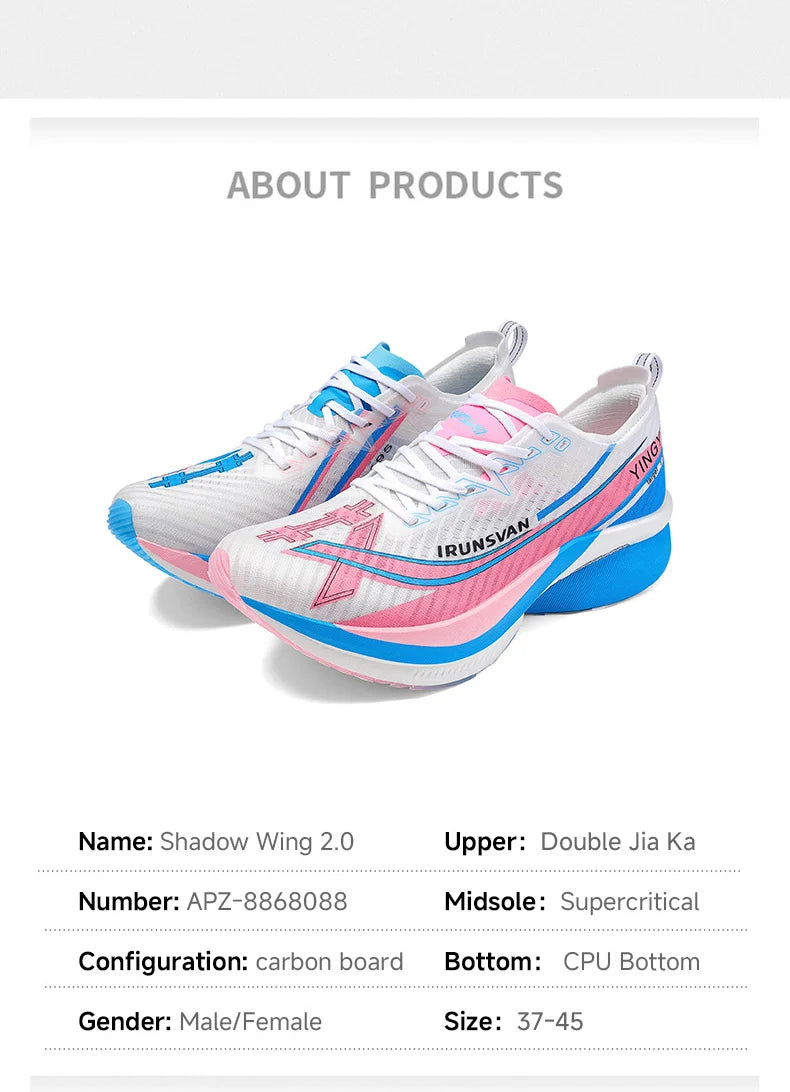 2025 Carbon-Platten-Marathonlaufschuhe Professional Test; stabile Unterstützung, ultraleichte Bounce-Schuhe Unisex 088