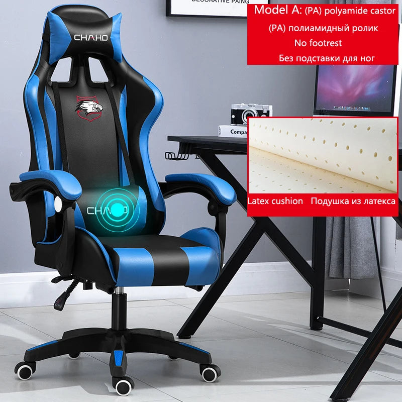 2025 New Computer Chair Green Gaming Chair PU Leather Office Swivel Chair Lift Bedroom Furniture Fashion Sillas Gamer Chair