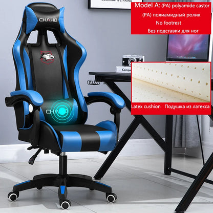 2025 New Computer Chair Green Gaming Chair PU Leather Office Swivel Chair Lift Bedroom Furniture Fashion Sillas Gamer Chair