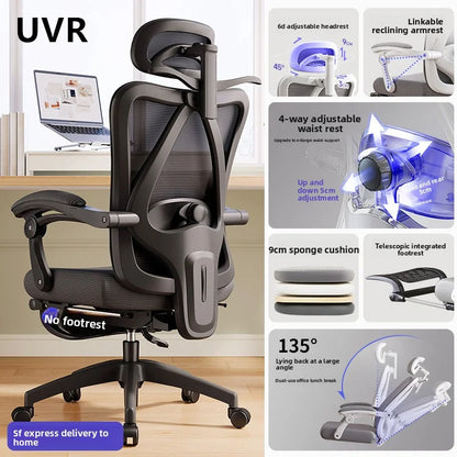 UVR Gaming Computer Chair Ergonomic Design Furniture Field Adjustable Swivel Chair Mesh Office Chair Home Athletics Chair