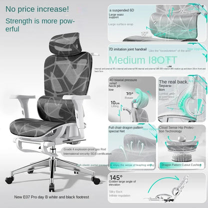 New E07 Pro Ergonomic Chair Sedentary Comfort Office Chair Home Study  Gaming Chair Backrest Adjustable Seat With Footrest