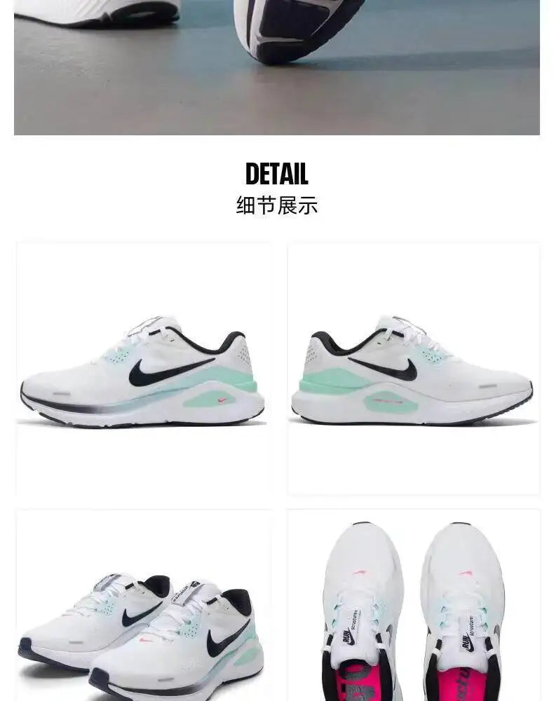 Hot Nike Men New Mesh Running Shoes Breathable Midfoot Support Cushioned Lightweight Athletic Sneakers IM6675-101
