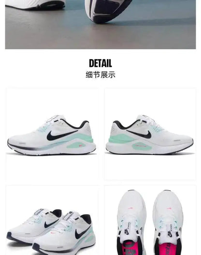 Hot Nike Men New Mesh Running Shoes Breathable Midfoot Support Cushioned Lightweight Athletic Sneakers IM6675-101