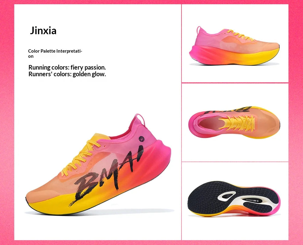 BMAI 42km Marathon Running Shoes Men and Women Luxury Carbon Plate Trainers Cushion Breathable Men's Sports Sneakers