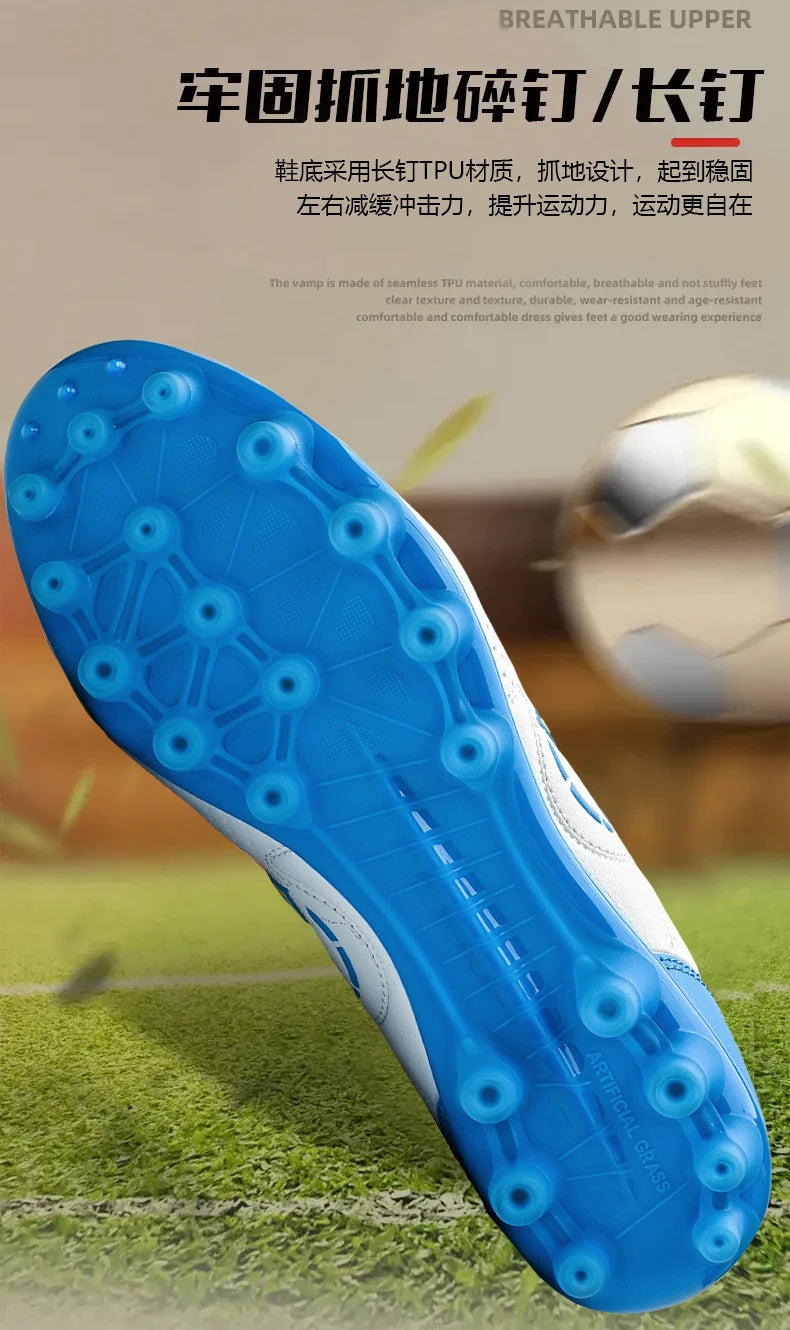 TF/FG launches new professional, personalized and fashionable football sports shoes, comfortable and breathable sports shoes