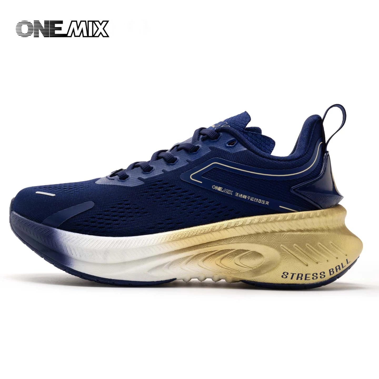 ONEMIX New Style Autumn Winter Men Running Shoes Ourdoor Jogging Cushioning Breathable Lightweight Elastic Sports Sneakers