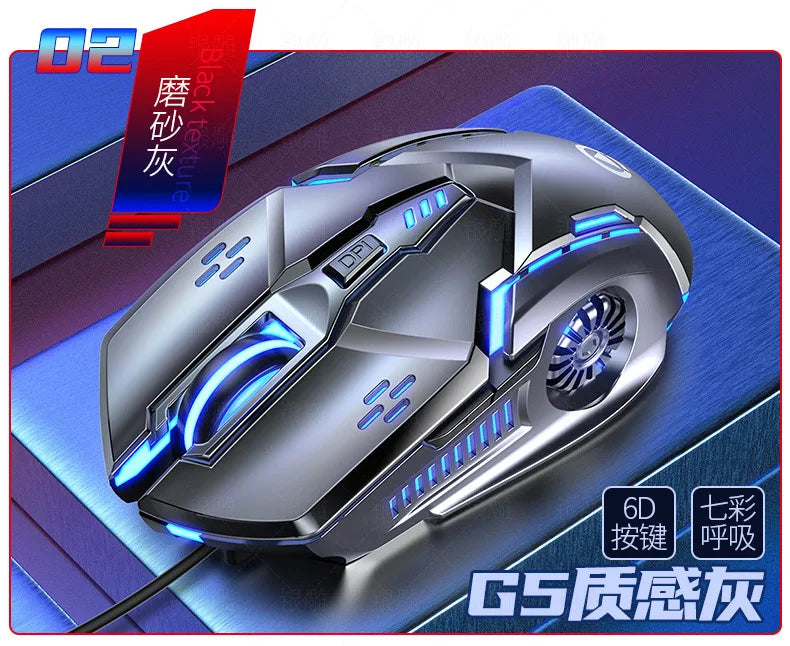 UTHAI G5 Six key 3200DPI wired illuminated gaming mouse, e-sports mechanical mute computer accessories