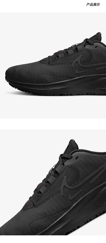 Zapatillas de running deportivas Nike Air Zoom Pegasus originales para hombre y mujer DO7625-001