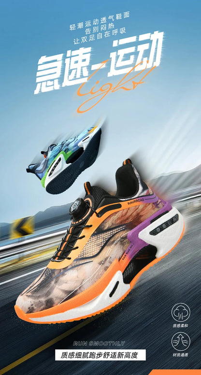 Running Shoes Training Speciality Marathon Men Sports Breathable Lightweight Women's Comfortable Nonskid Leisure Sneakers
