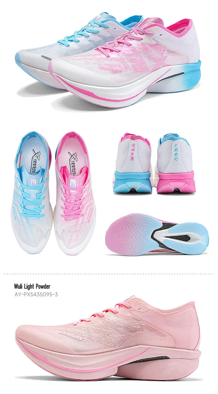 IRUNSVAN Chaussures de sport à semelle en carbone Chaussures de course à pied professionnelles pour marathon Chaussures de jogging respirantes et amortissantes unisexe 095