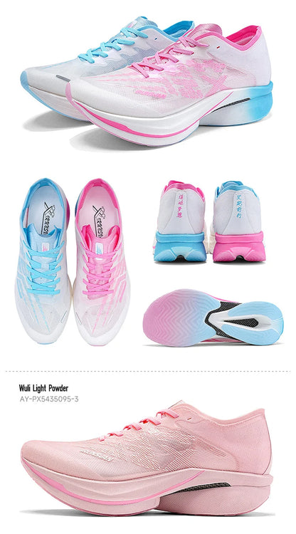 IRUNSVAN Chaussures de sport à semelle en carbone Chaussures de course à pied professionnelles pour marathon Chaussures de jogging respirantes et amortissantes unisexe 095