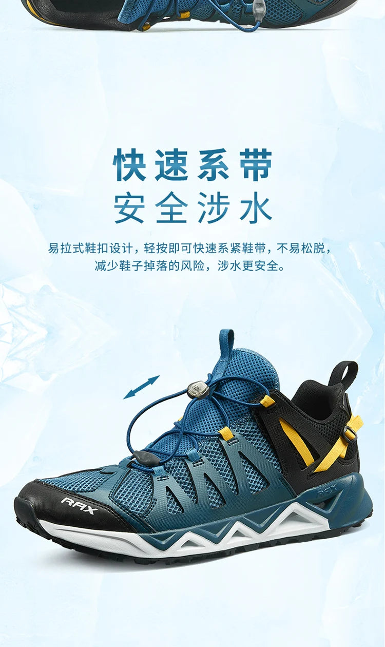 RAX Upstreams : chaussures aquatiques pour homme, baskets de sport de plein air pour homme, sandales d'été pour la plage, chaussures de pêche, chaussures de natation