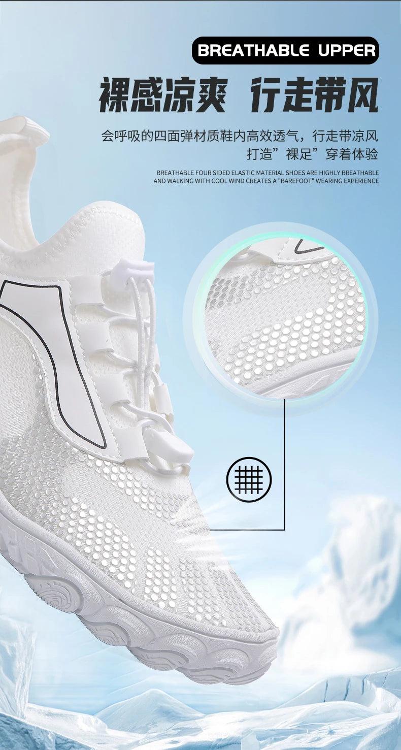 36-48# Gym Footwear Unisex Seaside Aqua Shoes Couples Vacation Beach Game Wading Shoes Men Squat Fitness Shoes Women Yoga Shoes