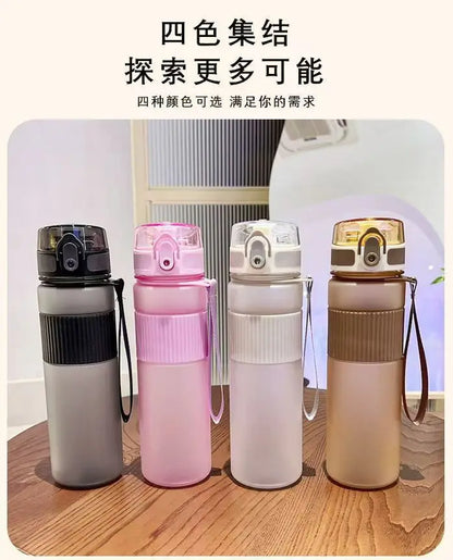 550ML Cartoon Fortnite Adult Sport Water Bottle, Motivational Leak-Proof Portable Reusable Plastic Cup, Large Capacity Water Cup