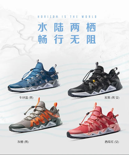 RAX Upstreams : chaussures aquatiques pour homme, baskets de sport de plein air pour homme, sandales d'été pour la plage, chaussures de pêche, chaussures de natation