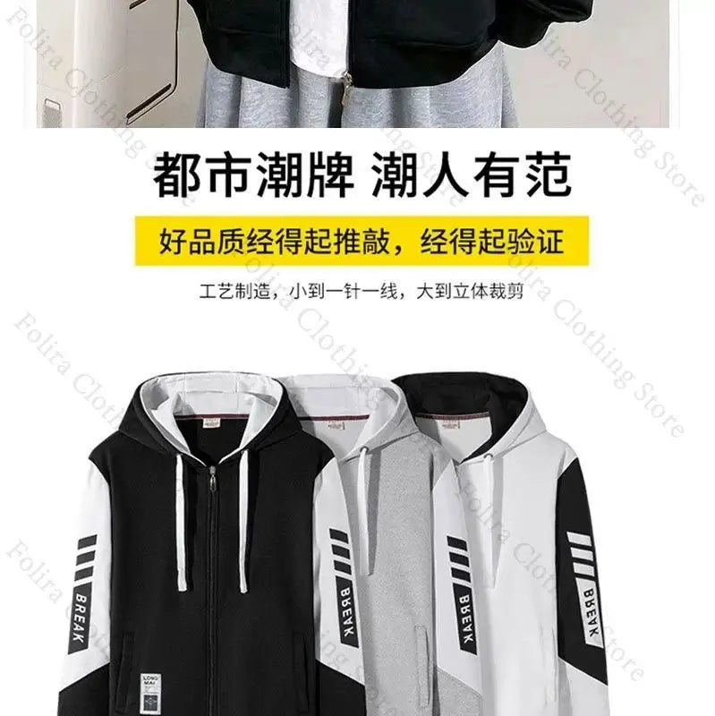 Produit gaming premium Fraquane, produits de luxe, nouvelle génération, équipement gamer : Anime Link Click Charles Lucas Same Coat Hoodies Cosplay Costume Sweatshirts Man Hoodie Women Man Clothing Men's Sweatshirts