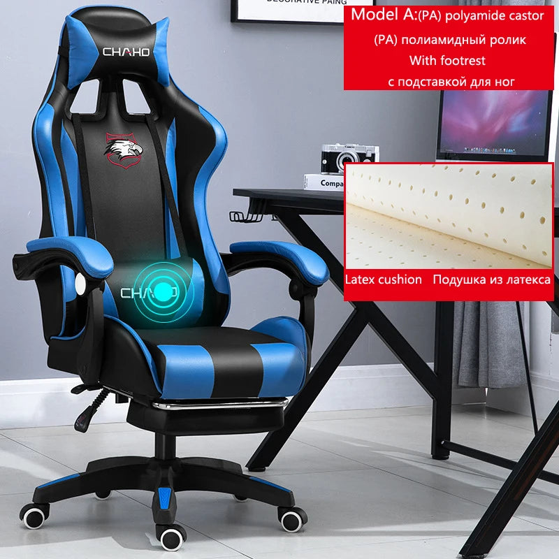 2025 New Computer Chair Green Gaming Chair PU Leather Office Swivel Chair Lift Bedroom Furniture Fashion Sillas Gamer Chair