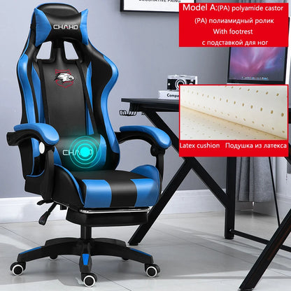 2025 New Computer Chair Green Gaming Chair PU Leather Office Swivel Chair Lift Bedroom Furniture Fashion Sillas Gamer Chair