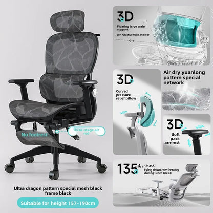 Multifunkčná kancelárska stolička, počítačová stolička, polohovateľné kreslo, ergonomická stolička na oddych, otočná e-športová stolička