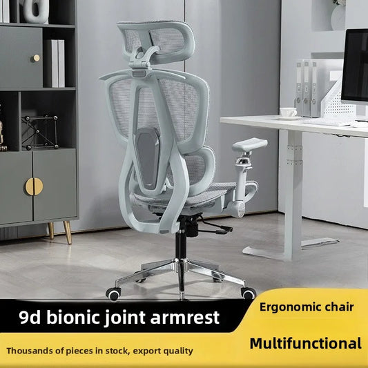 Cadeira ergonómica minimalista portátil com apoios de braços 10D, cadeira de computador, cadeira de escritório, cadeira de estudo, cadeira gaming Gravitysturdy, robusta e durável