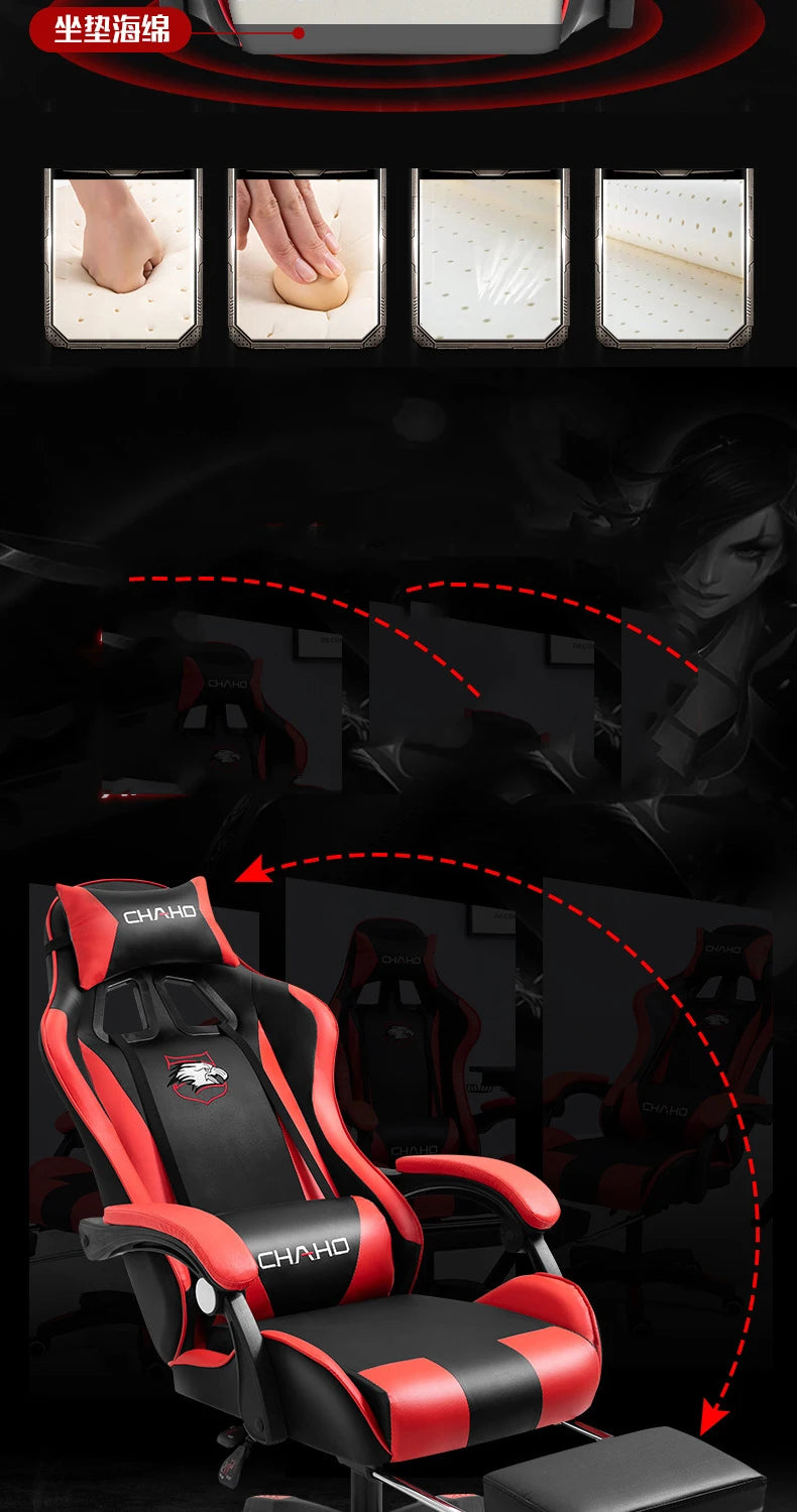 2025 New Computer Chair Green Gaming Chair PU Leather Office Swivel Chair Lift Bedroom Furniture Fashion Sillas Gamer Chair