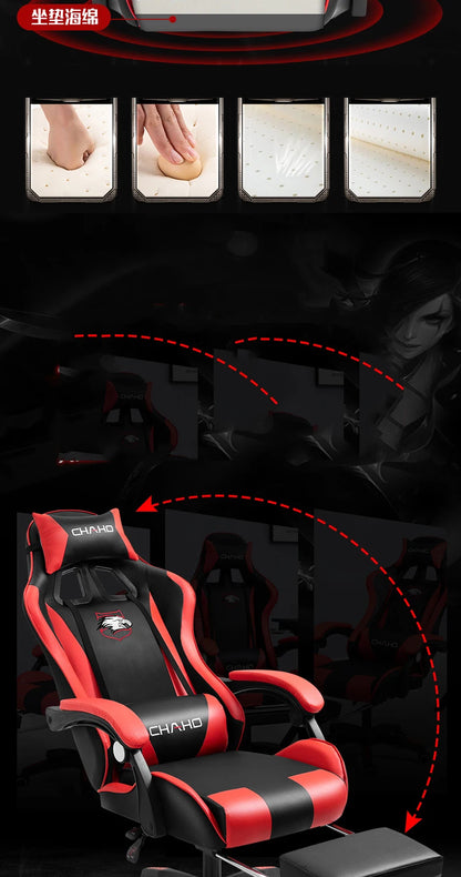 2025 New Computer Chair Green Gaming Chair PU Leather Office Swivel Chair Lift Bedroom Furniture Fashion Sillas Gamer Chair