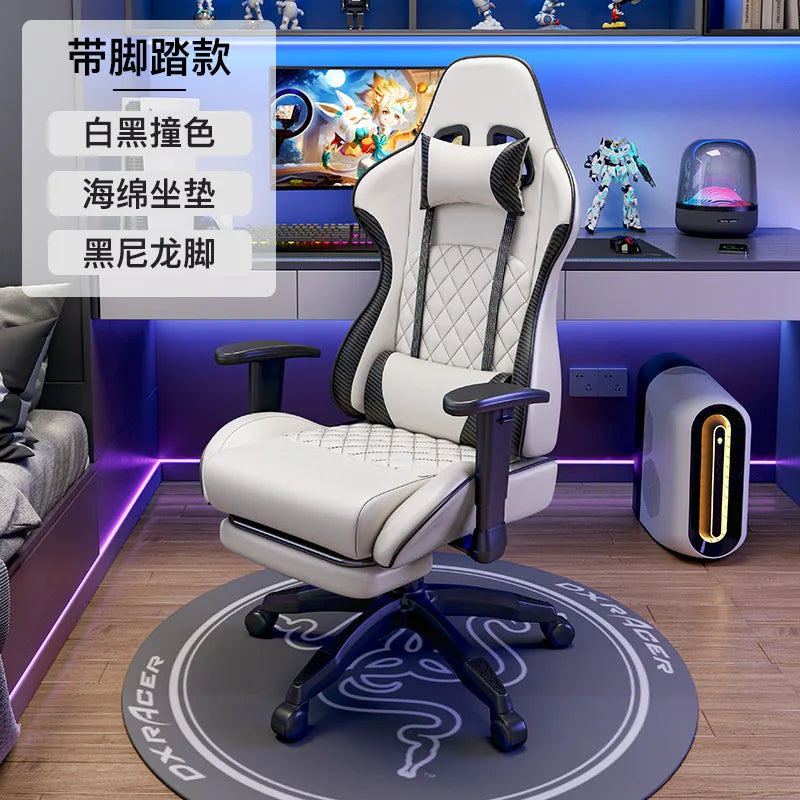 Ergonomic Swivel Gaming Chair Comfy Computer Modern Home Elastic Office Chair Executive Durable Breathability Muebles Furniture