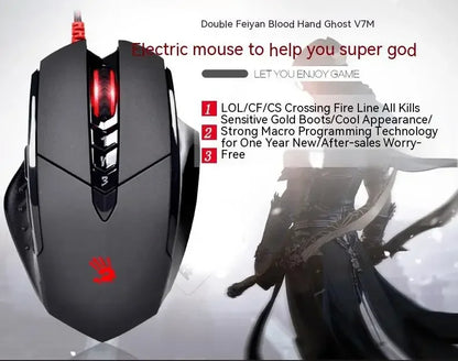 Káblová myš Bloody V7M RGB, ľahká ergonomická konštrukcia, 4000dpi, pre PC, kanceláriu, e-športy a gaming, s programovaním makier pre CF LOL CS