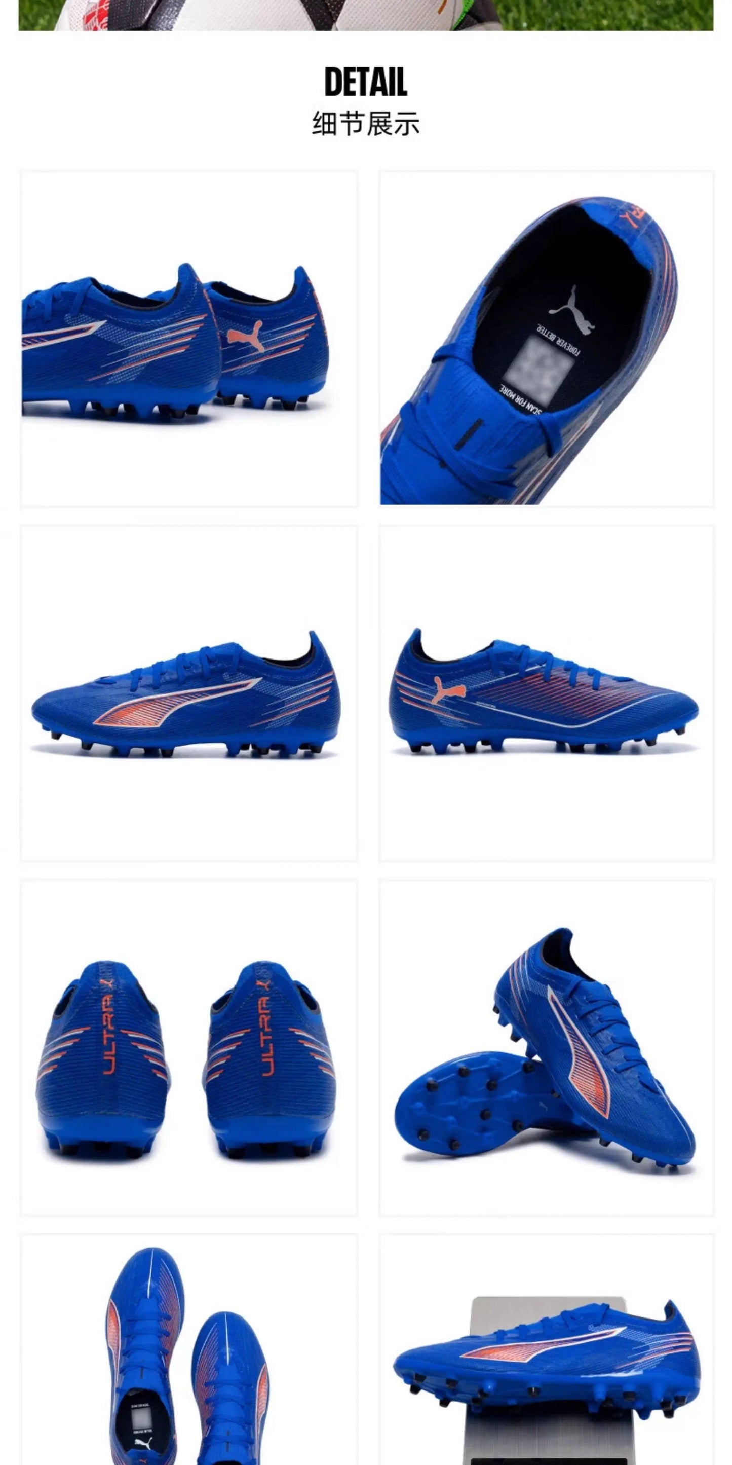 PUMA Men's MG Cleat Soccer Shoes 108519-01 108519-03 Reinforced Heel One-Piece Tongue Football Boots