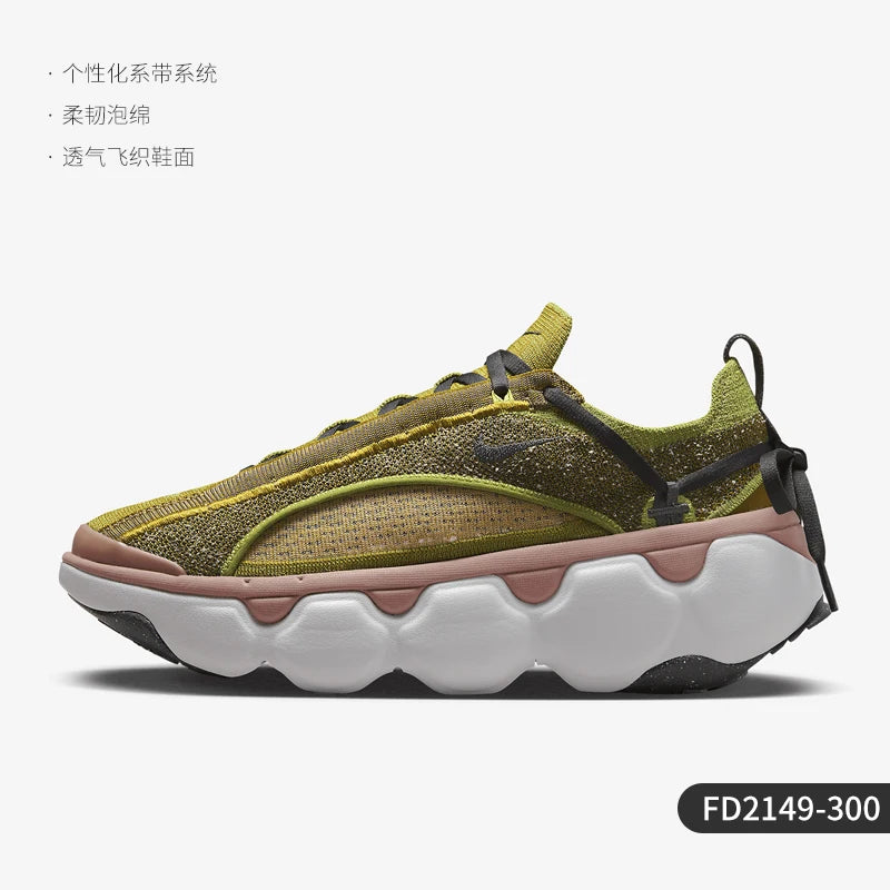 Nike genuine Summer New Women's Platform Cushioned Running Shoes FD2149-600
