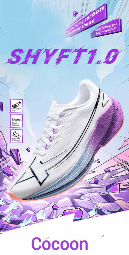 Xtep Shyft 1.0 profesionalni tekaški čevlji za moške, poletni maratonski čevlji z ogljikovo ploščo za blaženje udarcev, tekmovalni čevlji 875319110083