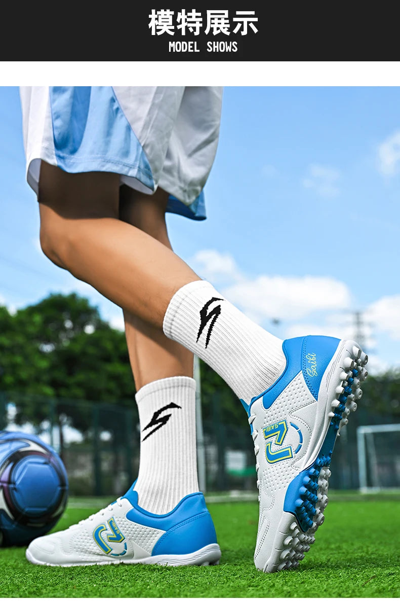 TF/FG launches new professional, personalized and fashionable football sports shoes, comfortable and breathable sports shoes