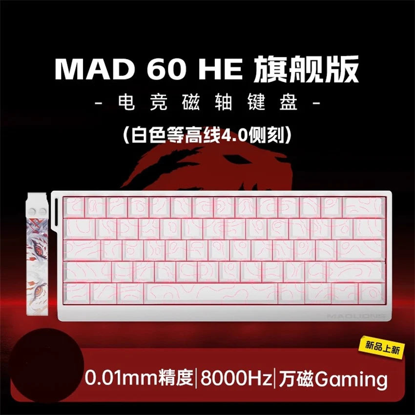 In Stock Mad60 Mad68 HE Mechanical Keyboard Magnetic Switch Customized RGB Gaming 8k Specialized Gaming Keyboards