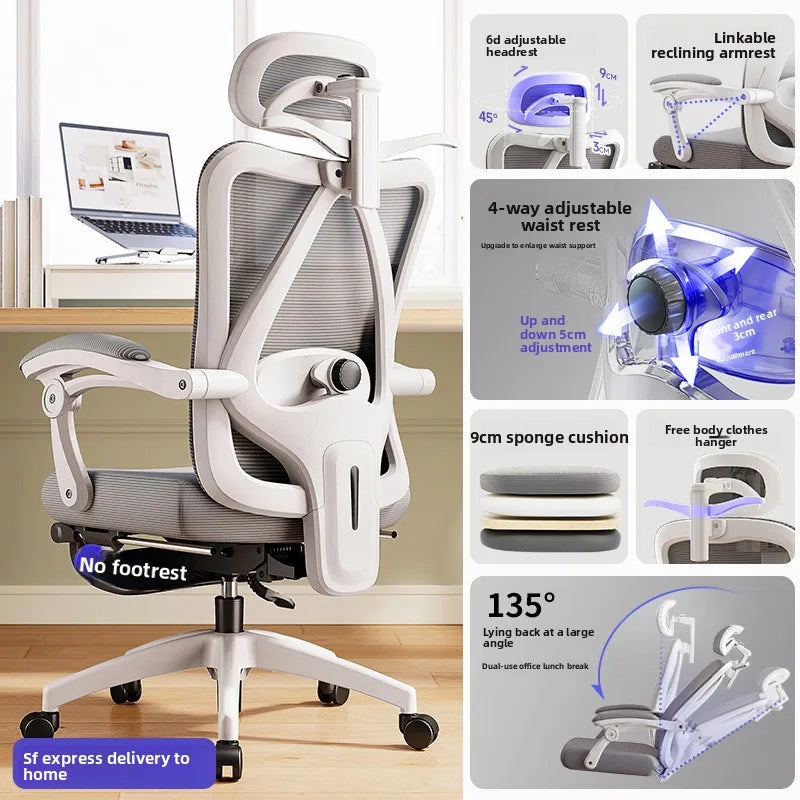 UVR Gaming Computer Chair Ergonomic Design Furniture Field Adjustable Swivel Chair Mesh Office Chair Home Athletics Chair