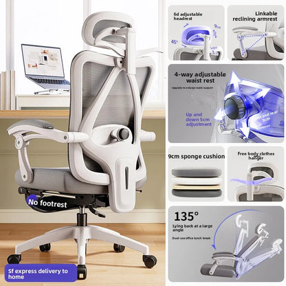 UVR Gaming Computer Chair Ergonomic Design Furniture Field Adjustable Swivel Chair Mesh Office Chair Home Athletics Chair