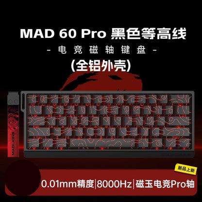 Tastiera meccanica FGG MADLIONS MAD 60/68 Pro con switch magnetici, cablata, 68% gaming, Rapid Trigger, RGB, tastiere custom