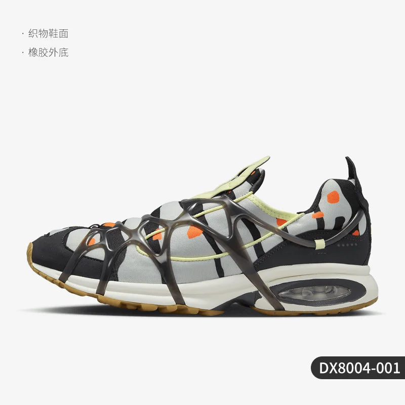 Nike Official Genuine Air Kukini New Unisex Air Cushion Sports Casual Shoes DX8004-001