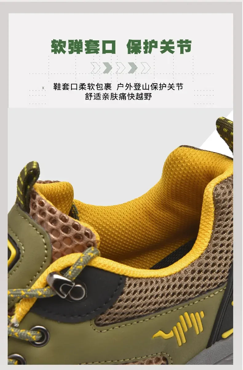 Men's Hiking Shoes Breathable Mesh Sports Summer Outdoor Wear-resistant Hiking and Hunting Tactical Shoes