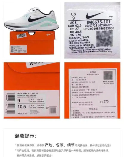 Hot Nike Men New Mesh Running Shoes Breathable Midfoot Support Cushioned Lightweight Athletic Sneakers IM6675-101