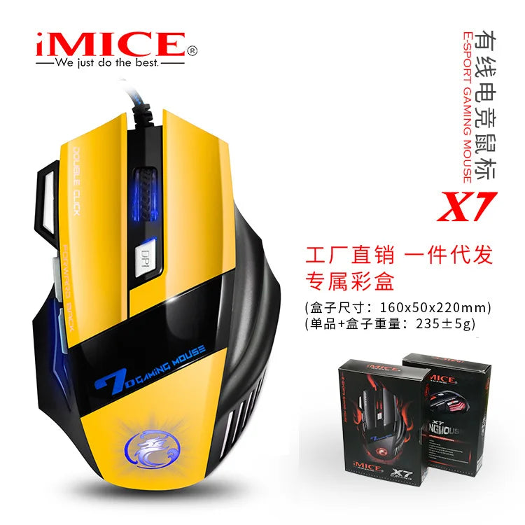 IMICE X7 Optical Gaming Mouse Adjustable DPI Ergonomic Anti-Slip Design Colorful Luminous Suitable for Desktop Computers Laptop