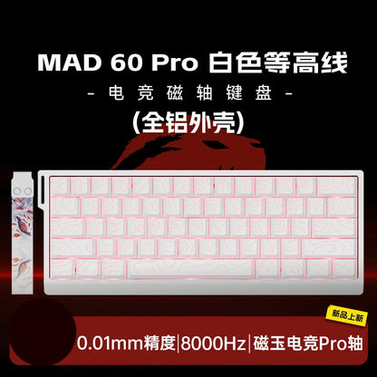 Tastiera meccanica FGG MADLIONS MAD 60/68 Pro con switch magnetici, cablata, 68% gaming, Rapid Trigger, RGB, tastiere custom