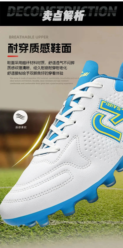 TF/FG launches new professional, personalized and fashionable football sports shoes, comfortable and breathable sports shoes