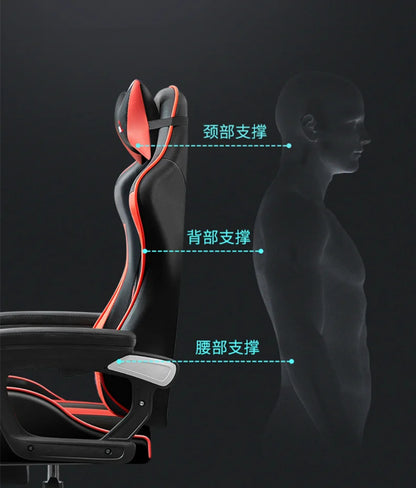 Computer Home Office Chair Gaming Esports Chair Can Lie Comfortable Ergonomic Gamer Chair Multifunctional Furniture