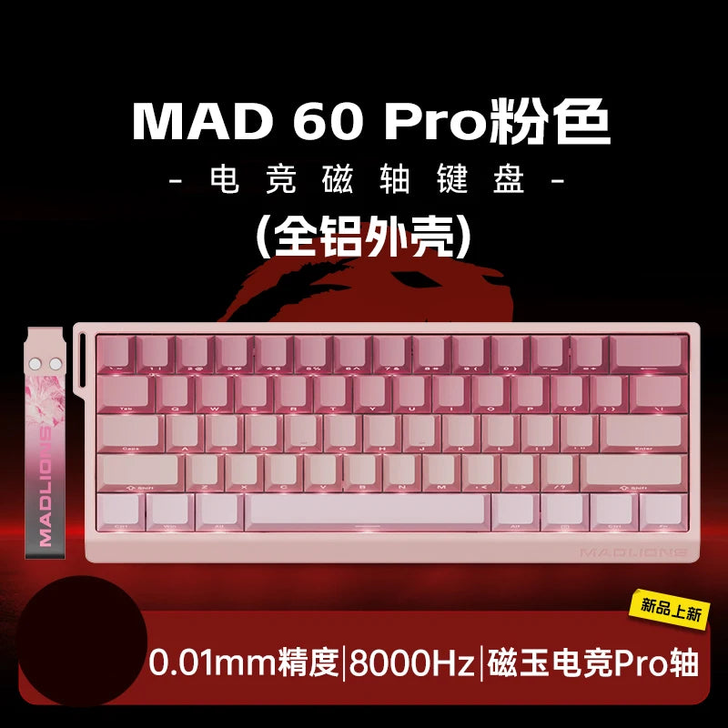 Tastiera meccanica FGG MADLIONS MAD 60/68 Pro con switch magnetici, cablata, 68% gaming, Rapid Trigger, RGB, tastiere custom