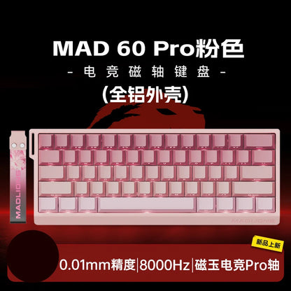 Tastiera meccanica FGG MADLIONS MAD 60/68 Pro con switch magnetici, cablata, 68% gaming, Rapid Trigger, RGB, tastiere custom